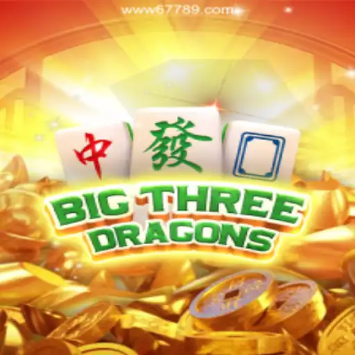Explore the Exciting World of BigThreeDragons