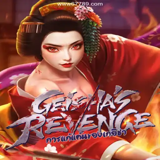 Exploring the Intricate World of GeishasRevenge and Its Relation to 67789