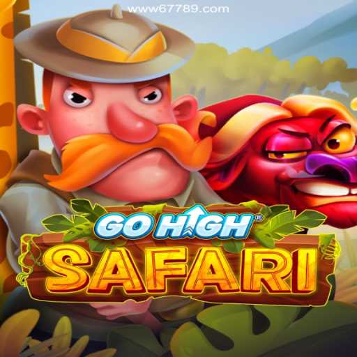 Discover the Thrilling World of GoHighSafari
