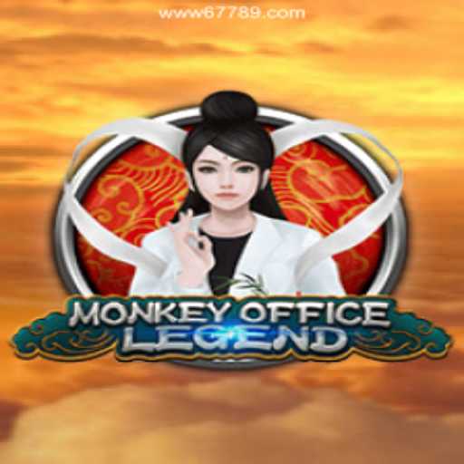 Exploring the World of MonkeyOfficeLegend: The Coveted Game of Strategy and Competition